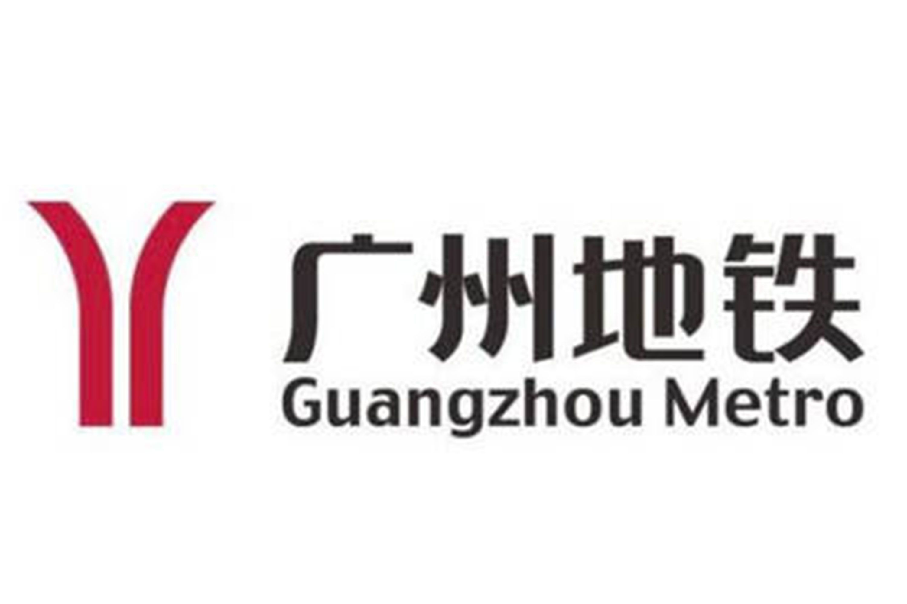 Guangzhou Metro
